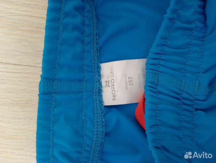 Лыжный гоночный комбинезон Nordski