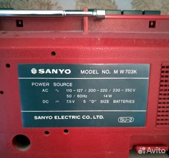 Двухкассетная магнитола sanyo MW 703 K