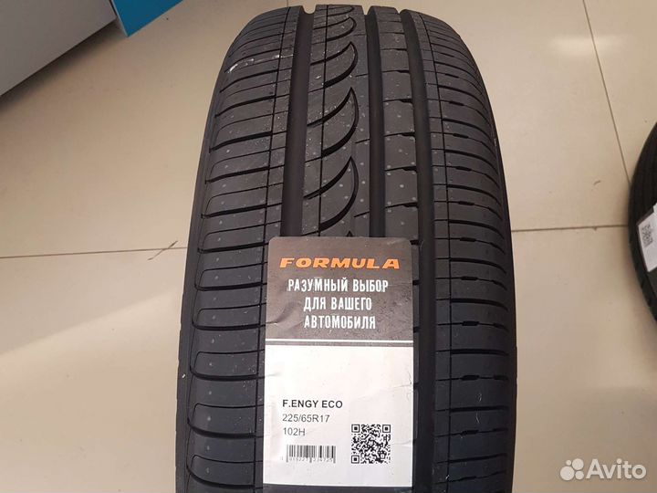 Pirelli Formula Energy 225/65 R17