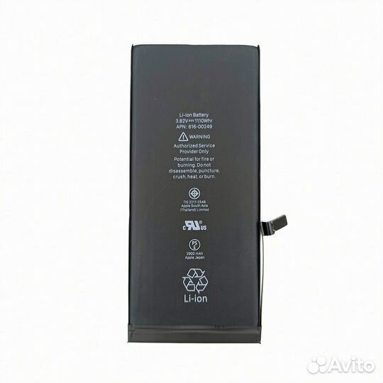 Аккумулятор iPhone 7 Plus Original (OEM)