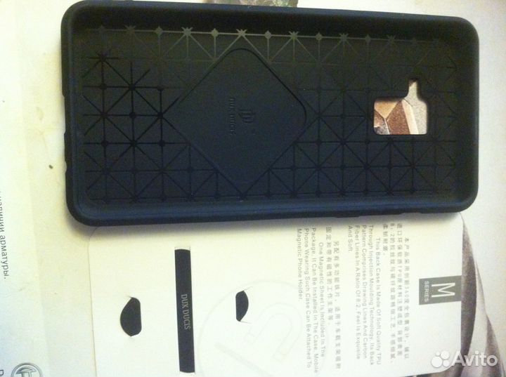 Чехол для samsung Galaxy A8+