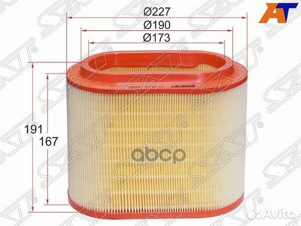 Фильтр воздушный hyundai H1/starex 2,5 97-08 ST