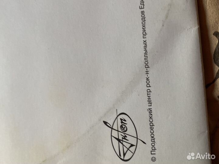 Продаю двойной винил Битлз. Без царапин и сколов