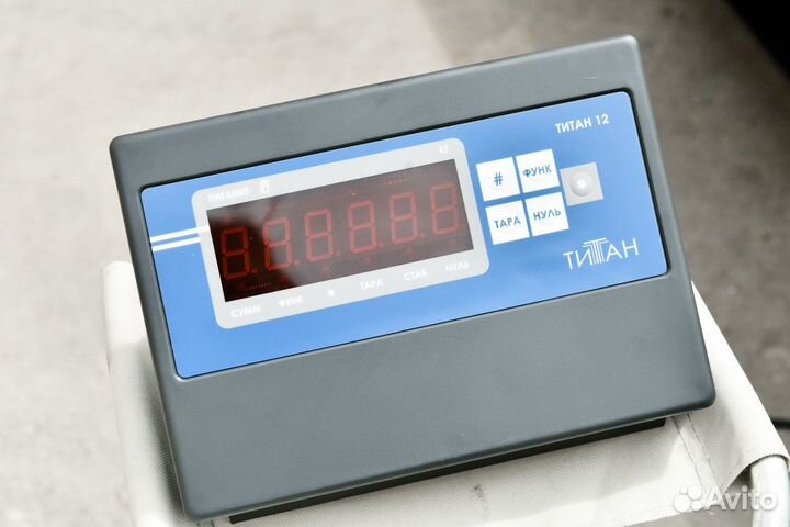 Автовесы пегас 4м 30т