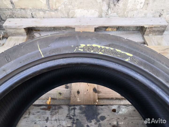 Gripmax Stature H/T 275/40 R20