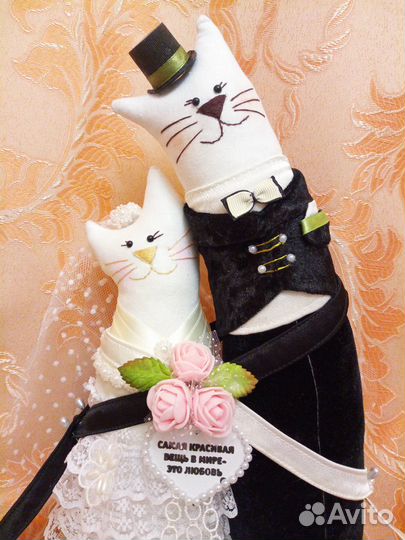 Свадебные Коты Обнимашки.Неразлучники