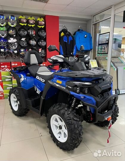 Квадроцикл RM 800T синий