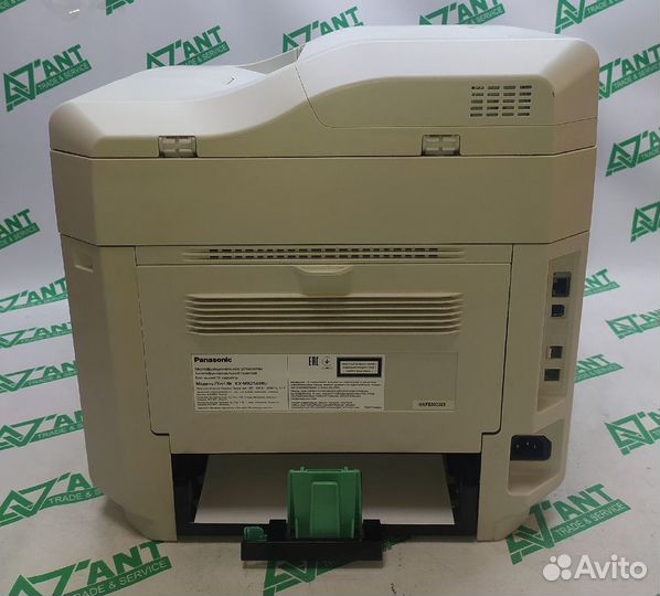 Мфу лазерное Panasonic KX-MB2540RU, ч/б, A4