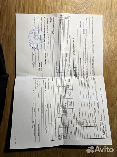 Электросамокат kugoo m5 pro бу