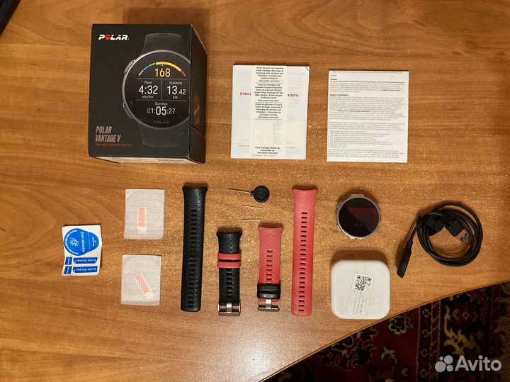 Polar vantage V