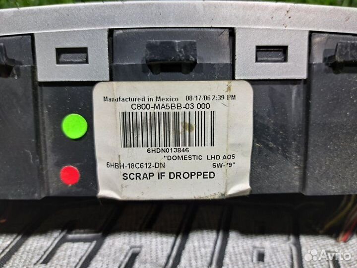 Блок управления климат-контролем Hyundai Santa Fe