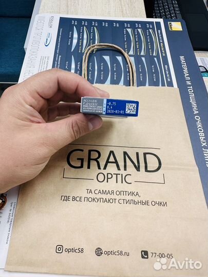 Контактные линзы acuvue oasys -0.75