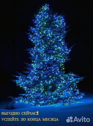 Украшение фасада гирляндами