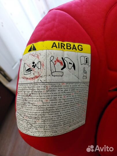 Детское автокресло от 0 до 13