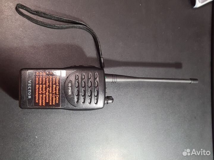 Рация речной диапазон Vektor VT-44