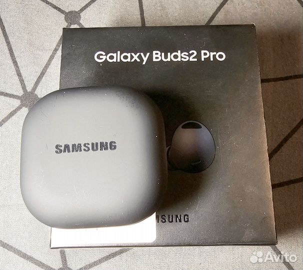 Samsung galaxy buds 2 pro