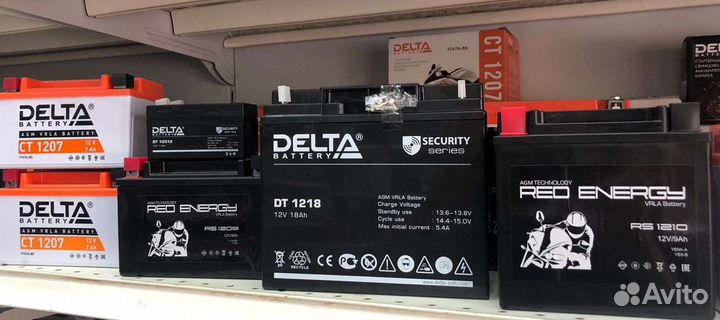 Аккумуляторы для мотоциклов