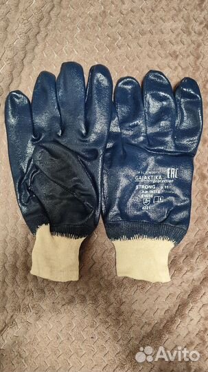 Перчатки нитриловые