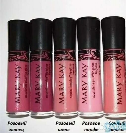 Блеск Mary Kay