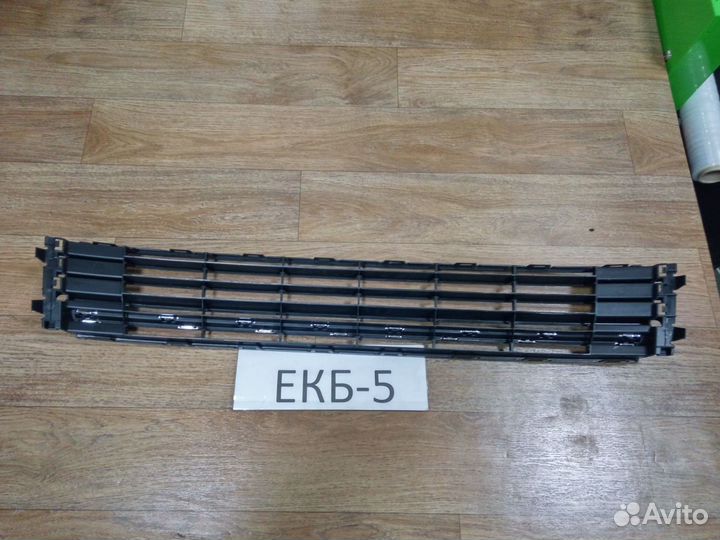 Решетка в бампер нижняя Фольксваген Поло 5