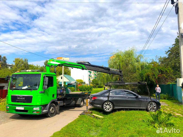 Эвакуатор Манипулятор Одинцово 24 часа