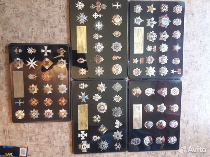Коллекции орденов российской империи