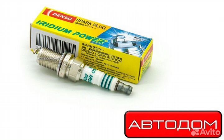 Свеча зажигания Denso