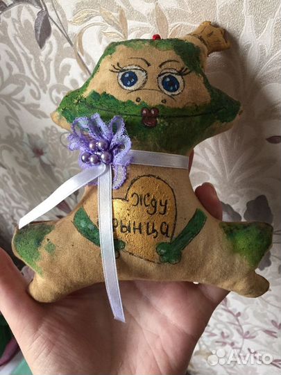 Царевна лягушка