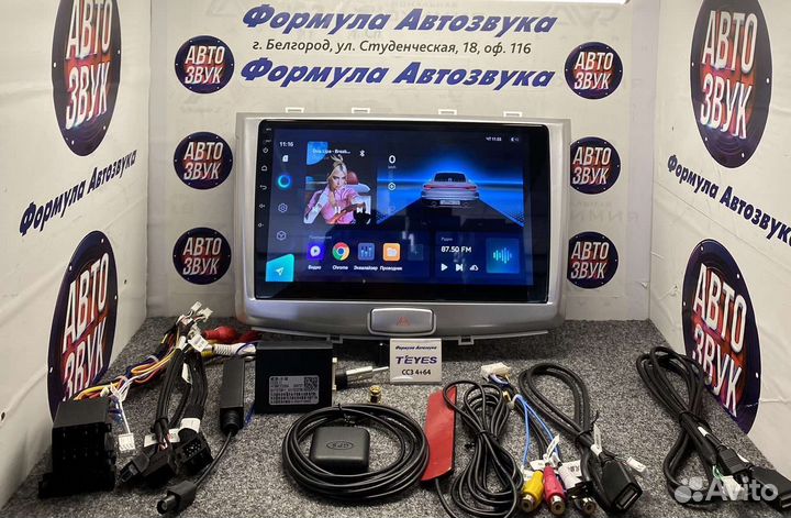 Магнитола great wall Haval H6 2016-2018 сс3 4-64
