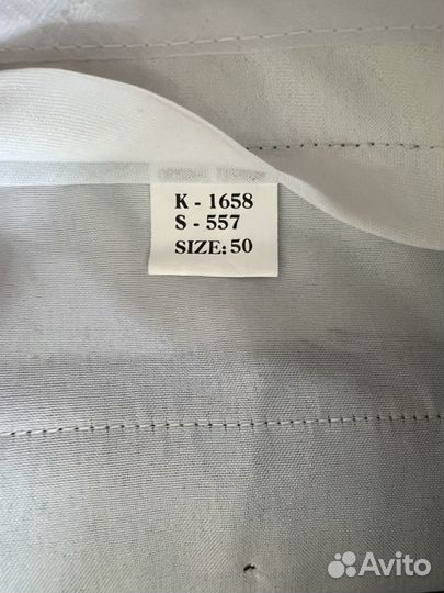 Брюки классические мужские