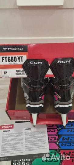 Коньки хоккейные CCM jetspeed FT680 YTH 12R