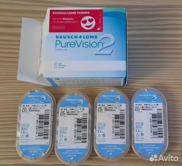 Продаю линзы контактные