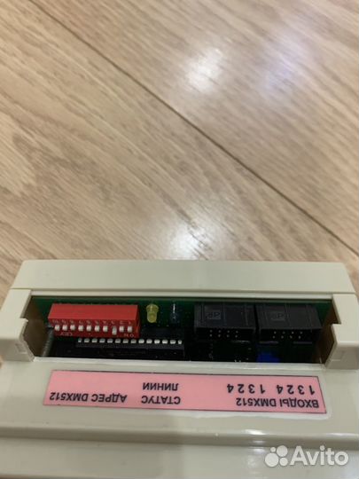 Musidora Преобразователь DMX512