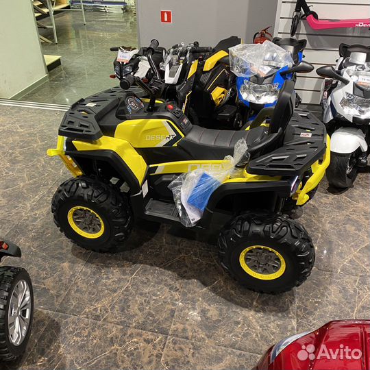 Детский Квадроцикл