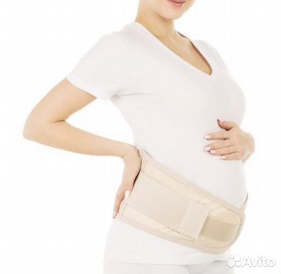 Бандаж для беременных и после родов