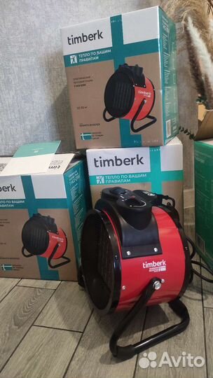 Металлокерамический обогреватель пушка 3кв