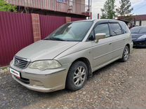 Honda Odyssey 3.0 AT, 2002, битый, 300 000 км, с пробегом, цена 300 000 руб.