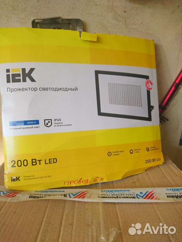 Прожектор iek 200 Вт