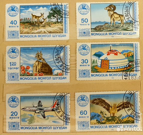 Марки зарубежные