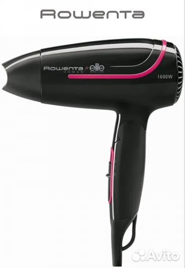 Фен складной Rowenta for Elite