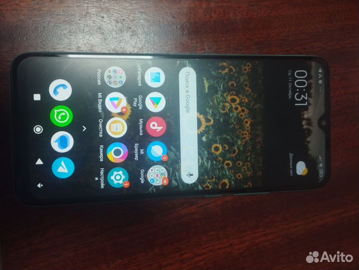 Xiaomi Poco C40, 3/32 ГБ