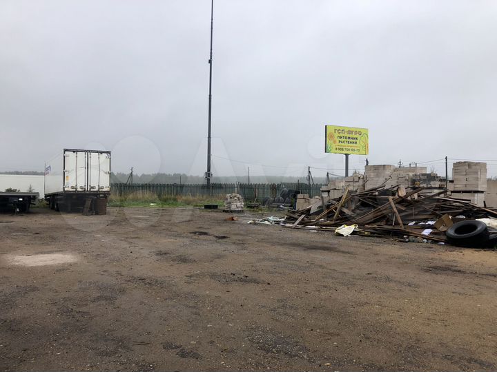 Участок 45 сот. (ИЖС)