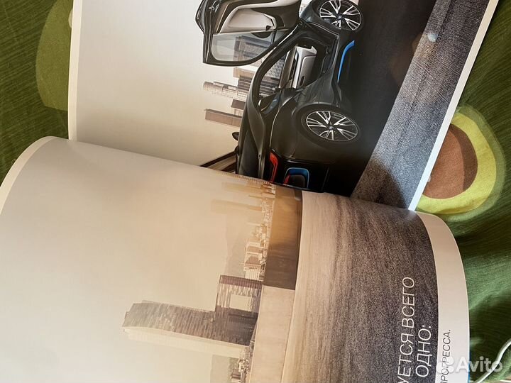 Буклет bmw i8 и bmw i8 roadster