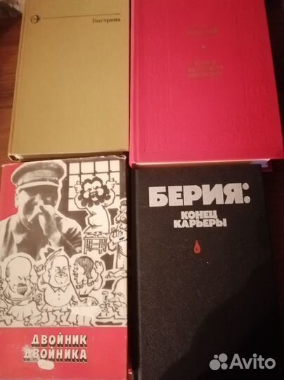 Книги различной тематики