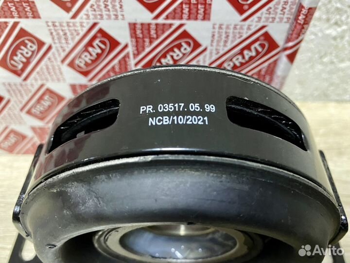 Подвесной подшипник на Газель Бизнес Некст