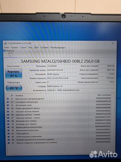 Ноутбук Lenovo V15 G2 ALC Ryzen 3-5300u/ssd