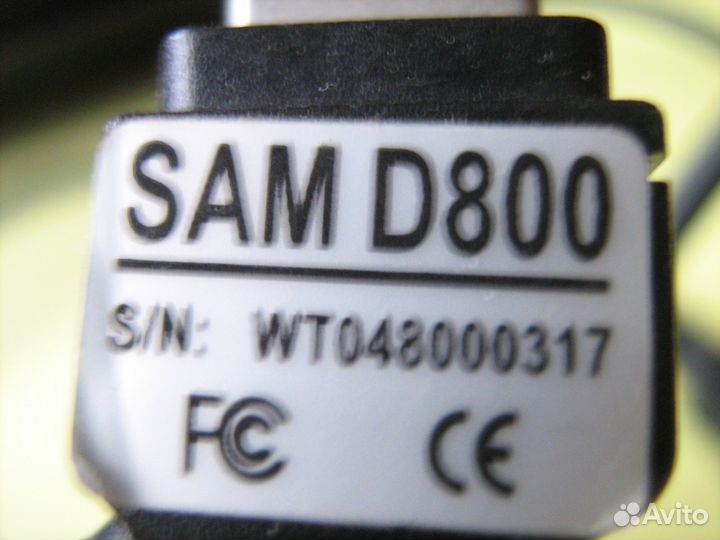 Автозарядка и usb провод