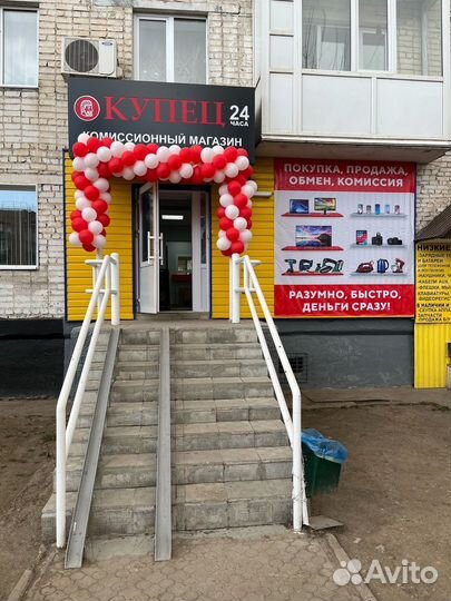 Приставка тв МТС
