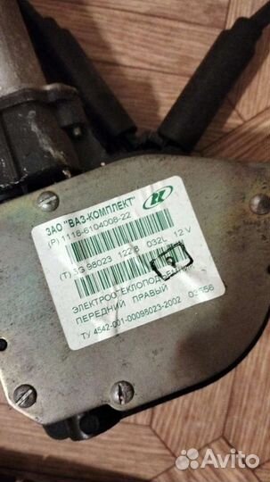 Электростеклоподъёмник правый калина 1 универсал