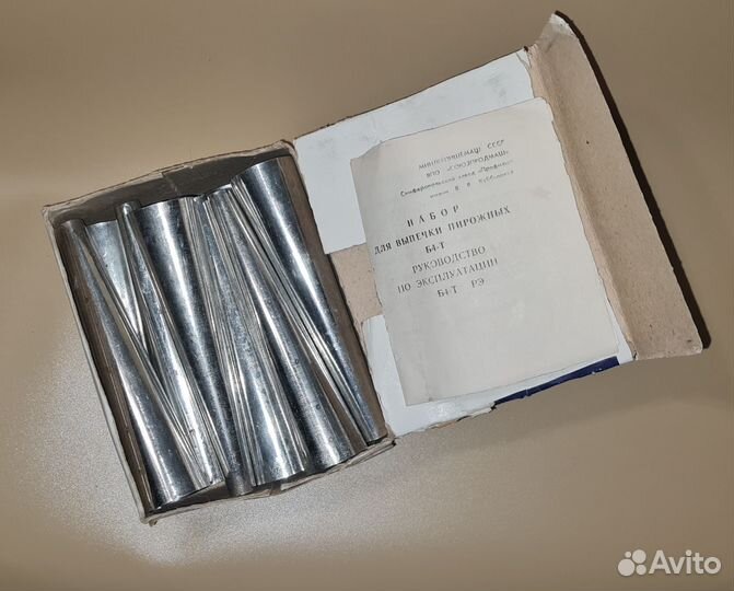 Набор для пирожных СССР